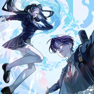 水流のロック 2