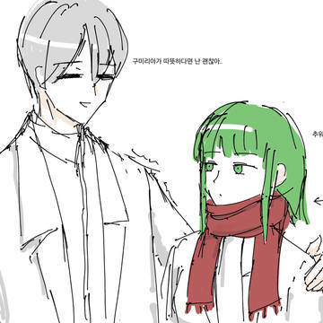 まとめ3