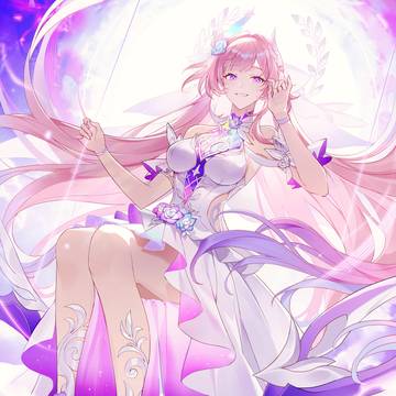 Cyrene