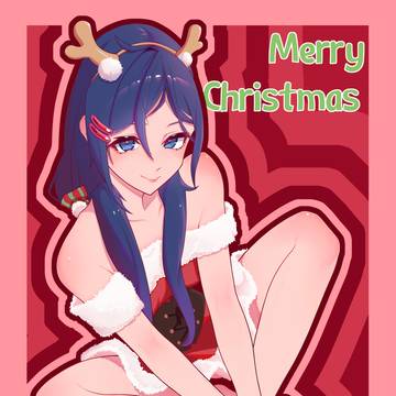 Merry Christmas