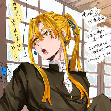 ⚡️柱if