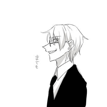 だ！まとめ