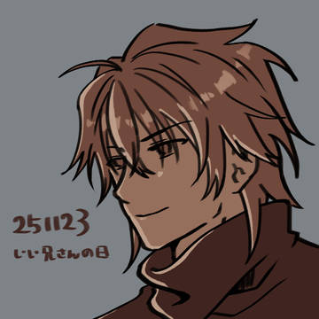 1995年12月25日