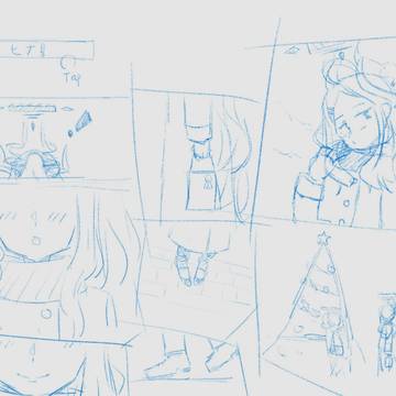 きっと君は来ない