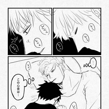 夜のしじま　２