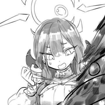 アル