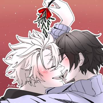 Kissing under the mistletoe