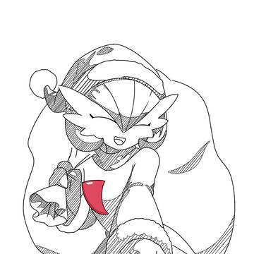 MERRY CHRISTMAS TO ALL!
