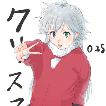 クリスマス🎄