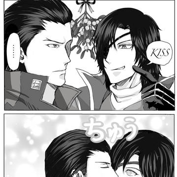 小政🎅メリークリスマス🎄