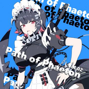 新刊「Path of Phaeton Vol.02」