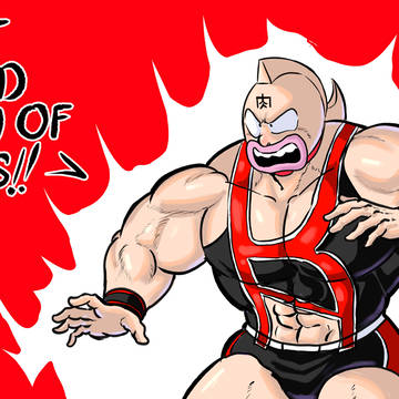 Kinnikuman FIGHT!!