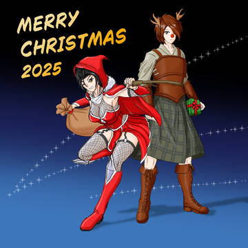 Merry Christmas