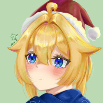 Christmas Lynx