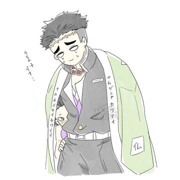 きめつろぐ2