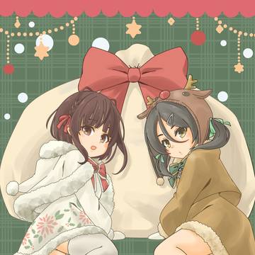 鵜来&稲木