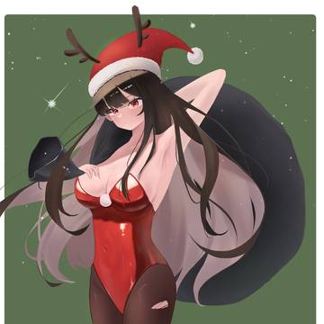 Merry Christmas 🎄