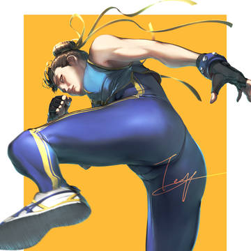 春麗
