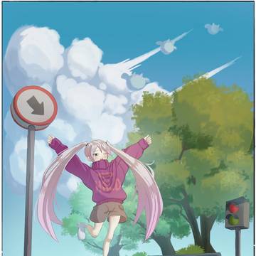 Kalisa's Crosswalk