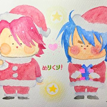 とらばちゅ！