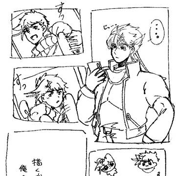 絵柄が安定しない