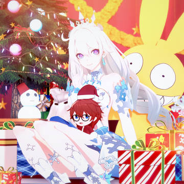 Merry merry