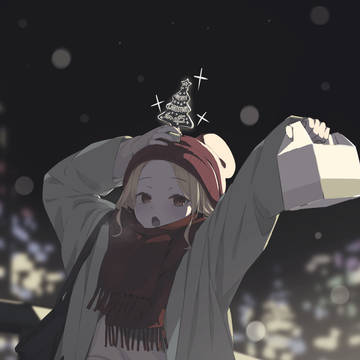 クリスマス