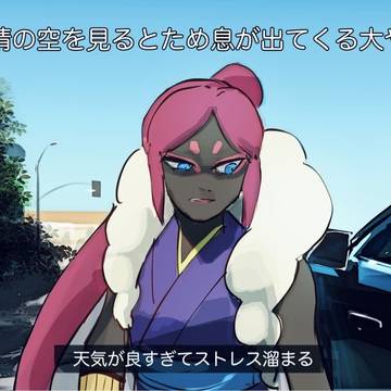 Twitter 字幕ネタまとめ
