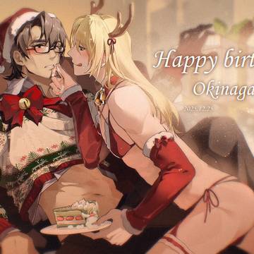 善弥诞生日贺图✨✨