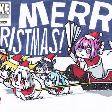 DORO達のクリスマス。