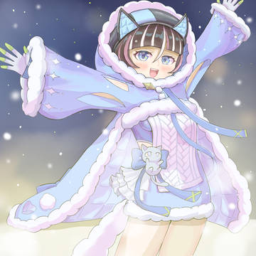 めりくりっ！！！！