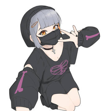 멘헤라
