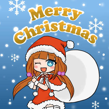 クリスマス サンタ ユイちゃん
