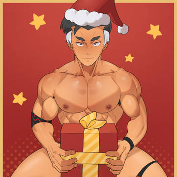 All I want for Xmas is Kabu