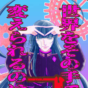 2025お絵描きまとめ