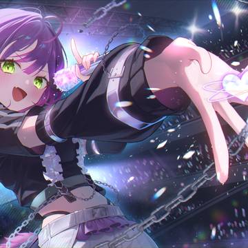 Towa!