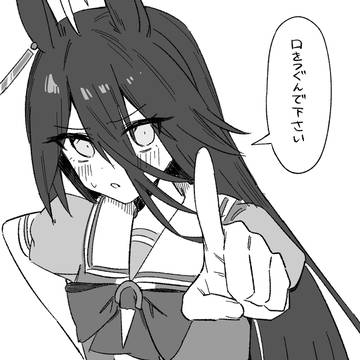クリスマスプレゼントはカフェがいいな