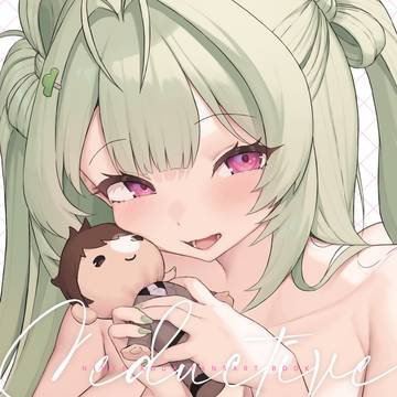 C107 新刊情報 NIKKE ソーダ'一日目 東Z-31ab'