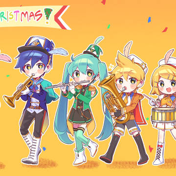 CRYPTON MARCHING