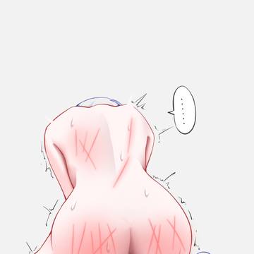 Page 7 thumbnail