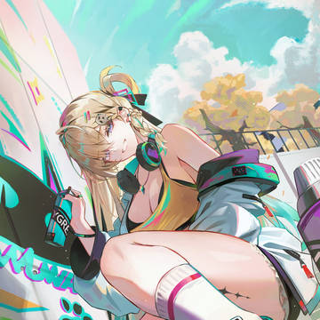 Lynae