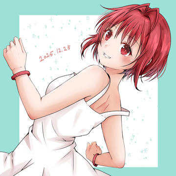 アルモニ