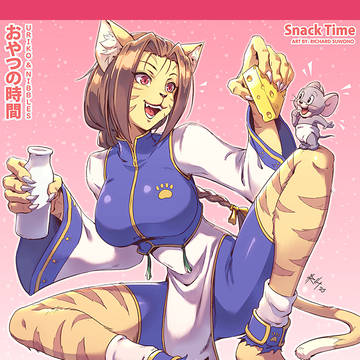 "Snack Time" [おやつの時間]