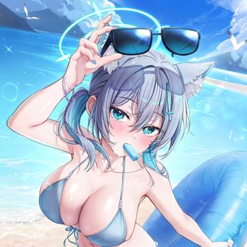 Shiroko