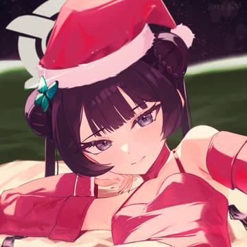 Kisaki Christmas