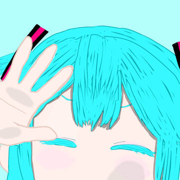 みく