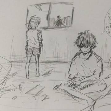双子に幸あれ