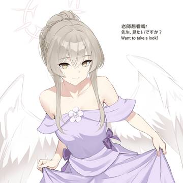 ナギサ