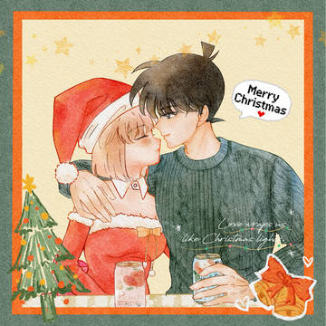 Merry Christmas！