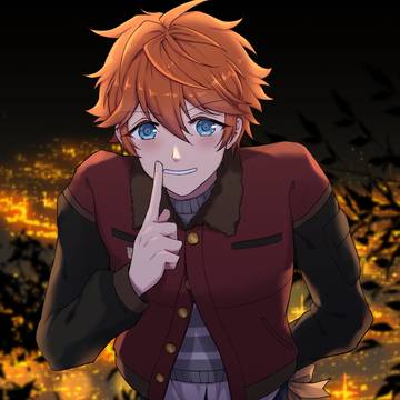 「これは他の人が知らないように準備したから……」